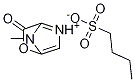 1-磺丁基-3-甲基咪唑内盐