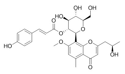 蘆薈新甙D