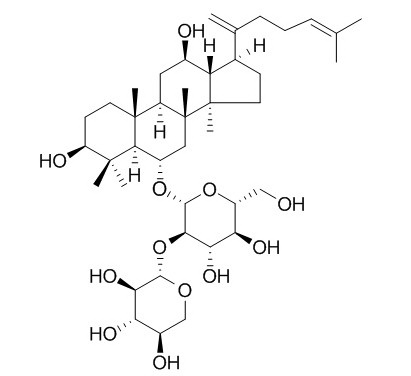 三七皂苷T5