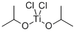二异丙氧基二氯化钛