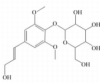 紫丁香酚苷（刺五加苷B）