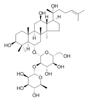 (R型)人参皂苷Rg2