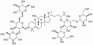 罗汉果苷VI