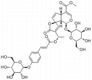 Protoplumericin A