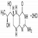 四氢生物蝶呤