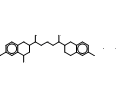 4-羟基奈比洛尔,盐酸盐水合物（非对映体的混合物）