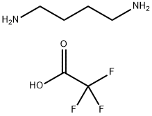 丁烷-1,4-三氟乙酸二铵