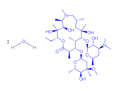 阿奇霉素 二水合物