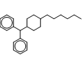 Decloxizine Dihydrochloride